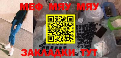 MDMA Premium VHQ Новокубанск