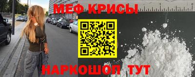 MDMA Premium VHQ Новокубанск