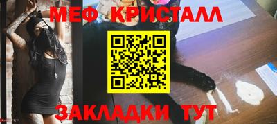 трава Нягань