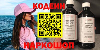 MDMA Premium VHQ Новокубанск
