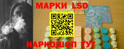 ПСИЛОЦИБИНОВЫЕ ГРИБЫ Новодвинск