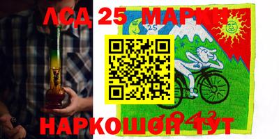 MDMA Premium VHQ Новокубанск