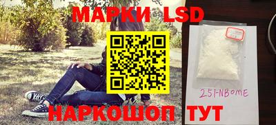 MDMA Premium VHQ Новокубанск