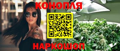 MDMA Premium VHQ Новокубанск