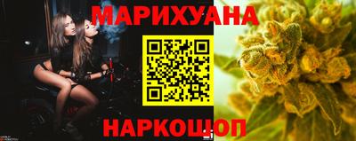 ПСИЛОЦИБИНОВЫЕ ГРИБЫ Новодвинск