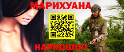 ПСИЛОЦИБИНОВЫЕ ГРИБЫ Новодвинск