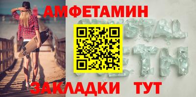 трава Нягань