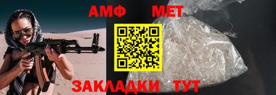 MDMA Premium VHQ Новокубанск