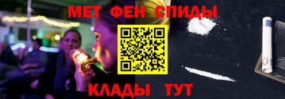 ПСИЛОЦИБИНОВЫЕ ГРИБЫ Новодвинск