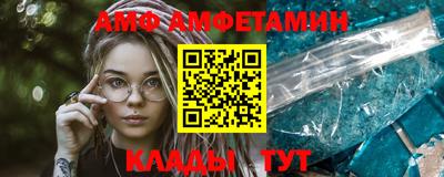MDMA Premium VHQ Новокубанск