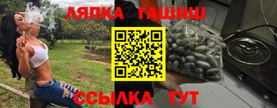 MDMA Premium VHQ Новокубанск