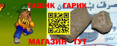 ПСИЛОЦИБИНОВЫЕ ГРИБЫ Новодвинск