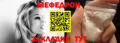 ПСИЛОЦИБИНОВЫЕ ГРИБЫ Новодвинск