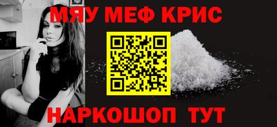 ПСИЛОЦИБИНОВЫЕ ГРИБЫ Новодвинск